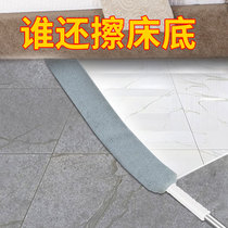 Bed bottom cleaning artifact Household gap dust duster cleaning ash can be retractable lengthened chicken feather Zen cleaning tool