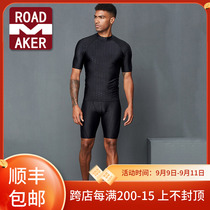 Rod Mico Mens Split Swimsuit Professional Snorkeling Short Sleeve Quick Dry Swimsuit Set Mens Beach Resort Surfing