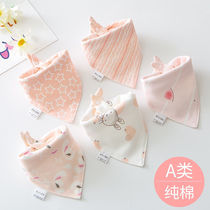 Baby Saliva Towel Pure Cotton Waterproof Baby Triangle Towel Newborn Spit Hood Boy Girl Thickened Autumn Winter