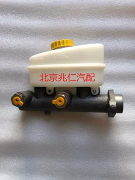 皮卡刹车总泵-皮卡刹车总泵促销价格、皮卡刹车总泵品牌- 淘宝