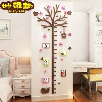 Wonderful growth tree height stickers acrylic 3d three-dimensional living room home removal children room height measurement