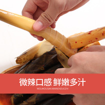 hn sen peel with hand sun kai dai ji shi 220g * 4 bags pulling the small zhu sun jian pickled spicy crisp peel with hand sun tip