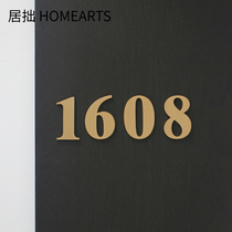 Ju Zhuo Black Walnut Brass Door Number Plate Home Hotel Homestay Creative Solid Wood Digital Door Listing Customization