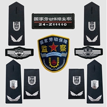 Labour protection Supervision of sleeves Arms Stamp Cuff-Hanging Magic Sticker Chest Card Clothing Accessories
