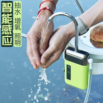 Fishing Intelligent Induction Water Fetcher Outdoor Electric Pumps Water Suction Machine Fishing Box Oxygenation Pumps Hand Sanitizer Fishing Gear