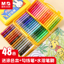 Morning light dazzling color stick rotating oil painting stick crayon set brush children safe non-toxic water soluble washable baby 24 colors 36 colors 48 color kindergarten painting pen painting stick color not dirty hands