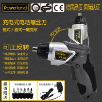 Rechargeable screwdriver rotating handle household multifunctional Automatic Screwdriver small mini electric drill electric batch