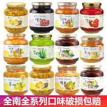 South Korea Quannan Honey Pomelo Tea Canned Fruit Tea Sauce Lemon Peach Fruit Soak in Water Summer Brewing Drink