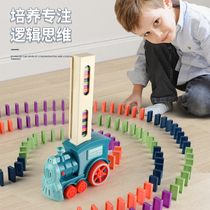Domino small train childrens educational toy 3-6 years old 5 automatic launch car electric license building block net red