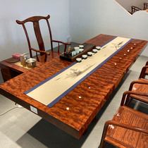 Bahua Solid Wood Tea Table Tea Table Tea Table Desk Desk Spot Clear