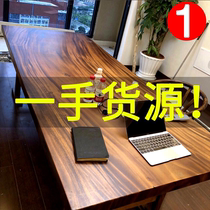 South American Walnuts Wood Large Board Solid Wood Tea Table Tea Table Log Table Brief Table Modern North American Black Walnuts Desk