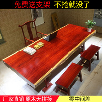 Red Flowers Pear Large Plate Solid Wood Log Tea Table Tea Table Tea Board Owner Office Dining Table Book Table Top Red Wood Whole Clear Bin
