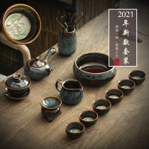 Kung Fu Tea Set Home High-grade Jianzhan Office Guest Teapot Cup Tea Cup Tea Cup Tea Cup