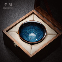 Ceramic Jianzhan large Master Cup kiln single Cup kung fu tea set teacup single men and womens personal tea cup