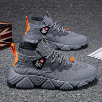 2022 New Socks Shoes Male Tennis Face Sports Tide Shoes Teenagers Fly Woven Coconut Shoes 100 Lap Breathable Summer Mens Shoes