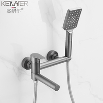 Gun grey bathtub tap full copper water mixing valve toilet bath booster nozzle bathroom shower shower head suit