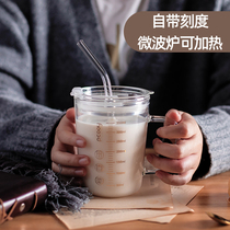 Graduated Milk Cup breakfast coffee cup large capacity Cup with lid spoon household straw glass adult milk tea cup