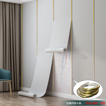 Silicon Algae Clay Pure White Wallpaper Bedroom Wall Paper Self-Adhesive Waterproof Moisture Protection 3d Solid Wall Sticker Living Room Background Wall Sticker