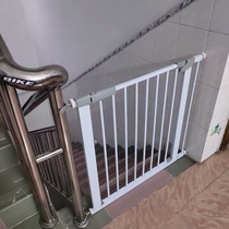 Baby stairway guardrail child safety Doorbar baby protective doorrail pet fence no punch fence door