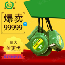 Three stone anti-drop wear-resistant tape measure 3 5 meters 5 meters 7 5 meters 10 meters upgraded version imported paint Super wear-resistant high stiffness