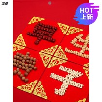 Model personality gift early birth noble son wedding press bed ornaments creative bridal chamber creative bed with words jujube round