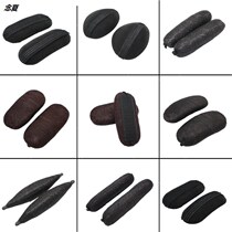 Ancient costume horn mat hair artifact on both sides thickening twist flower thousand bone hair piece Hanfu ancient style wig bag set