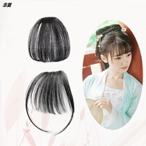 Wiggle head reissue air thin bangs shape natural face shape fake patch sideburns bangs