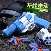 Electric revolver 357 soft bullet gun Childrens toy gun rechargeable boy manual small gun model can launch soft eggs