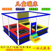 Kindergarten large trampoline net red sticky music jumping Trampoline children outdoor community park play toys