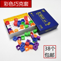 Qiake Powder Sleeve Billiards Billiards Powder Special Protective Sleeve Posing With Table Cocks Crockable Pinch Powder Clip Billiard Ball Rod Sublance Powder Sleeve