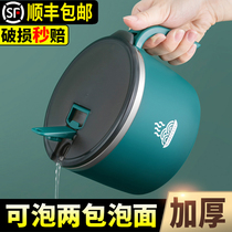 Stainless steel insulated lunch box office workers summer round student lunch box female lunch box lunch box lunch set rice bowl with lid