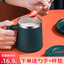 Stainless steel overnight oatmeal Cup breakfast cup large capacity with lid cup milk milk tea cup soup cup yogurt cup portable
