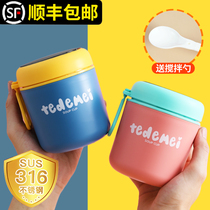 Stainless steel breakfast cup with lid spoon Overnight oat cup Portable yogurt cup Take-away milk cup Japanese cup Soup cup