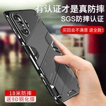Red rice k40 mobile phone case anti-fall k40pro lens all-inclusive Xiaomi red rice k40 game enhanced version shell k30pro micro matte protective cover k30 silicone soft shell k40pro