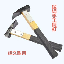 Reinforcement mu bing bao adze glue to planing adze pick pickaxe xiao chu tou shovel head hammer adze planing hammer planing axe planing adze