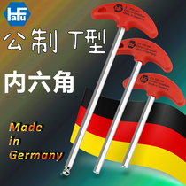 Germany imported HAFU metric flat head ball head extended long T-shaped allen wrench single hexagonal screwdriver