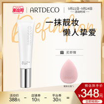 ARTDECO Ya Kou water tender color repair cream isolation concealer brightening skin tone moisturizing female lazy plain cream