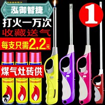Open fire ignition gun electronic igniter gas stove natural gas kitchen extended lighter candle ignition stick