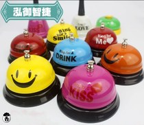 Props meal bells manual bar dishes debaters called shop calls click bells Teddy bells