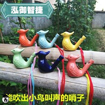 Colored bird whistle ceramic waterbird whistle scenic spot stall childrens toys whistling bird whistle