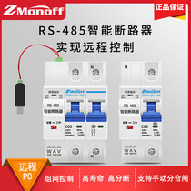 RS485 intelligent circuit breaker MODBUS Protocol open address computer remote control air switch