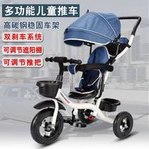 儿童三轮车脚踏车童车礼品小孩自行车婴儿手推车宝宝三轮玩具童车