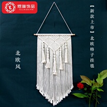 Nordic cotton rope woven ornaments ins Joker wall tapestries Nordic handmade home tapestries Nordic handmade
