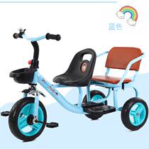 Childrens double tricycle bicycle baby trolley childrens double baby twin stroller