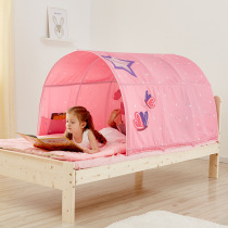 Doros childrens bed tunnel tent boys secret base hut multifunctional game house separate bed sleeping artifact