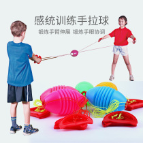 Pull ball kindergarten sensory integration training shuttle ball children's double game hand pull ball parent-child game props