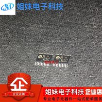 IC-WE ICHAUS original imported patch TSSOP20 ic WE Y1 RS422 integrated IC-WE