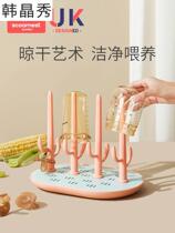 Baby bottle drain rack convenient drying rack rack hanging drainer baby water cup drying rack bracket