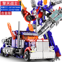 Deformation toy model car King Kong 5 robot Bumblebee dinosaur cable hand-made alloy version of childrens boy 4