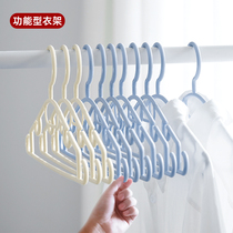 Hanger no trace household Clothes Clothes support hangers dormitory clothes hangers shoulder non-slip hanging strap storage